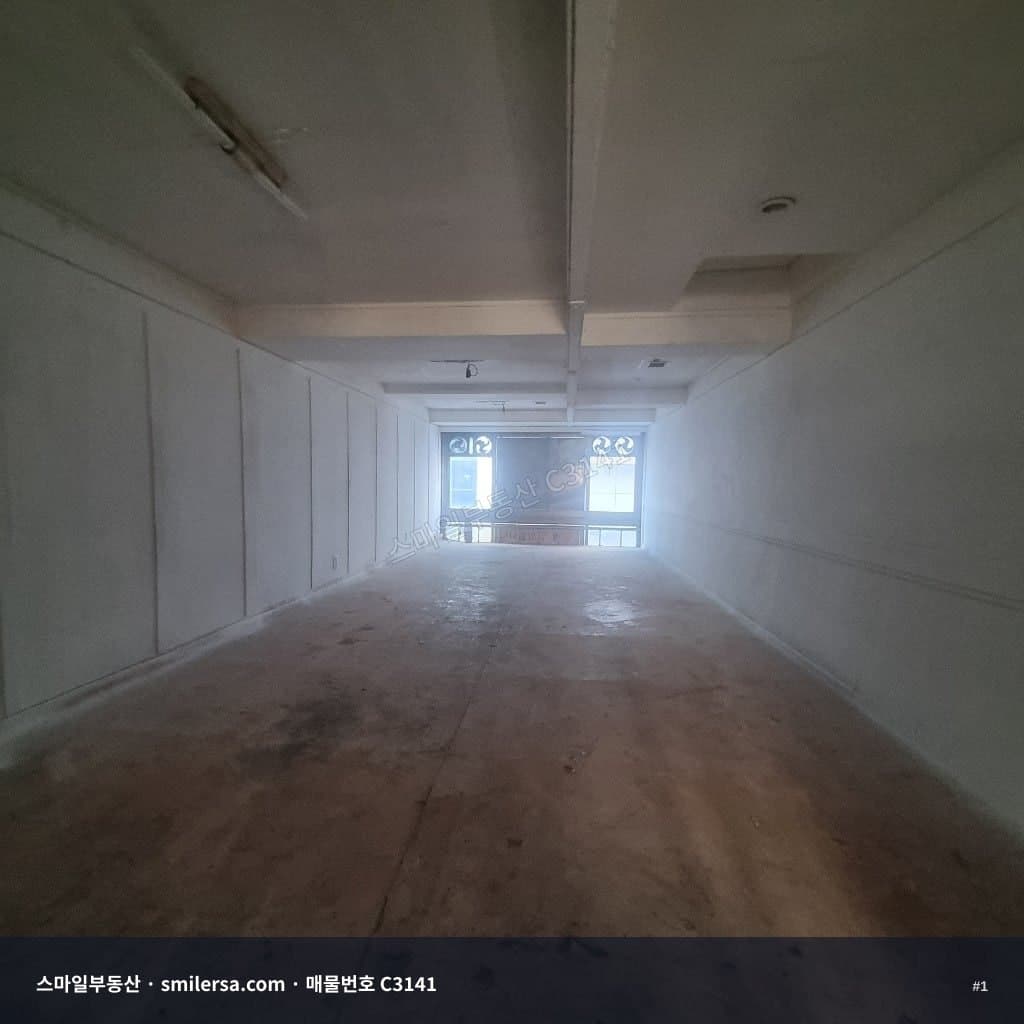 부산광역시 중구 중앙동5가 건물 내부 사진 C3141