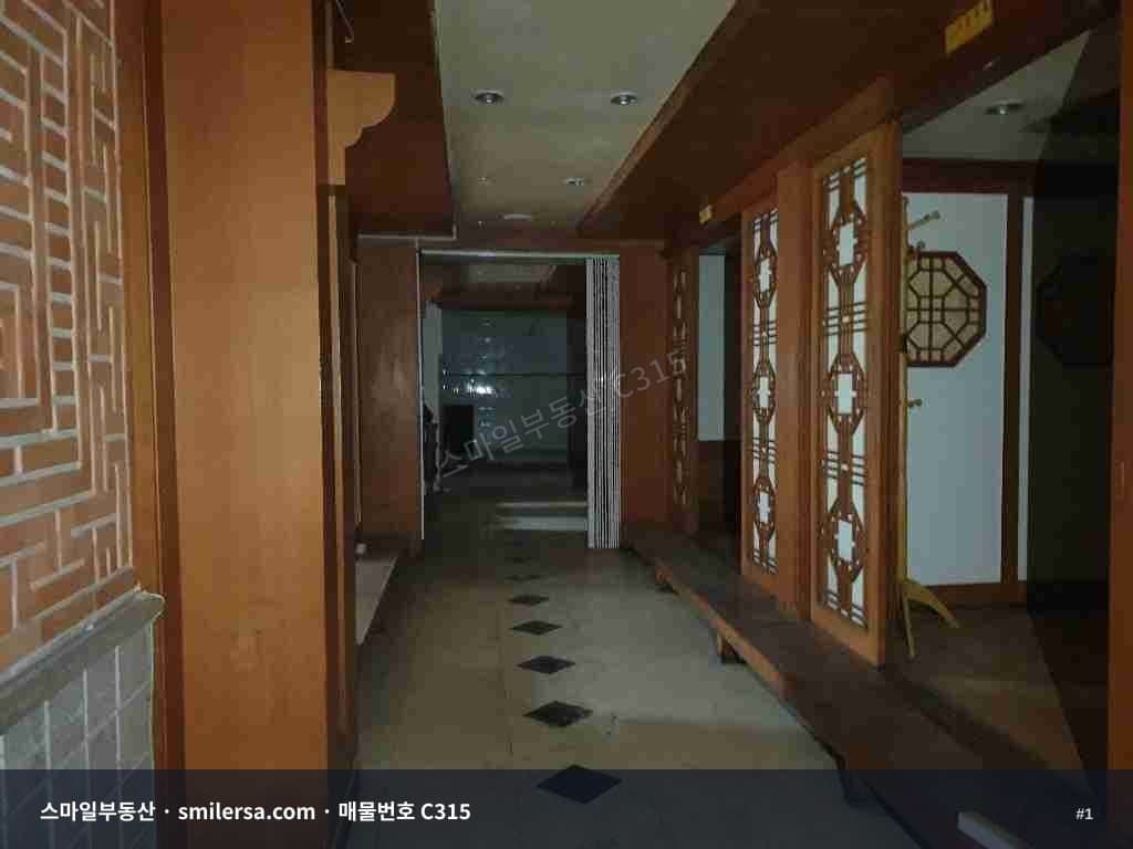 부산광역시 부산진구 범천동 사무실 내부 사진 C315