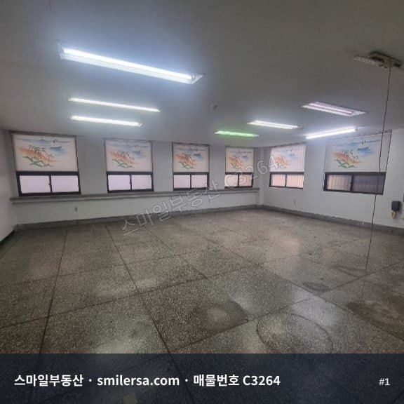 부산광역시 중구 중앙동4가 사무실 내부 사진 C3264