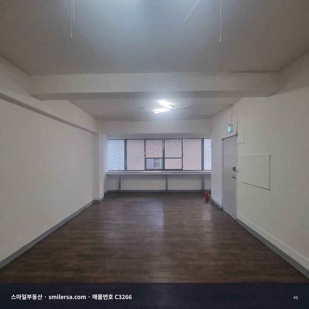 부산광역시 동구 초량동 사무실 내부 사진 C3266