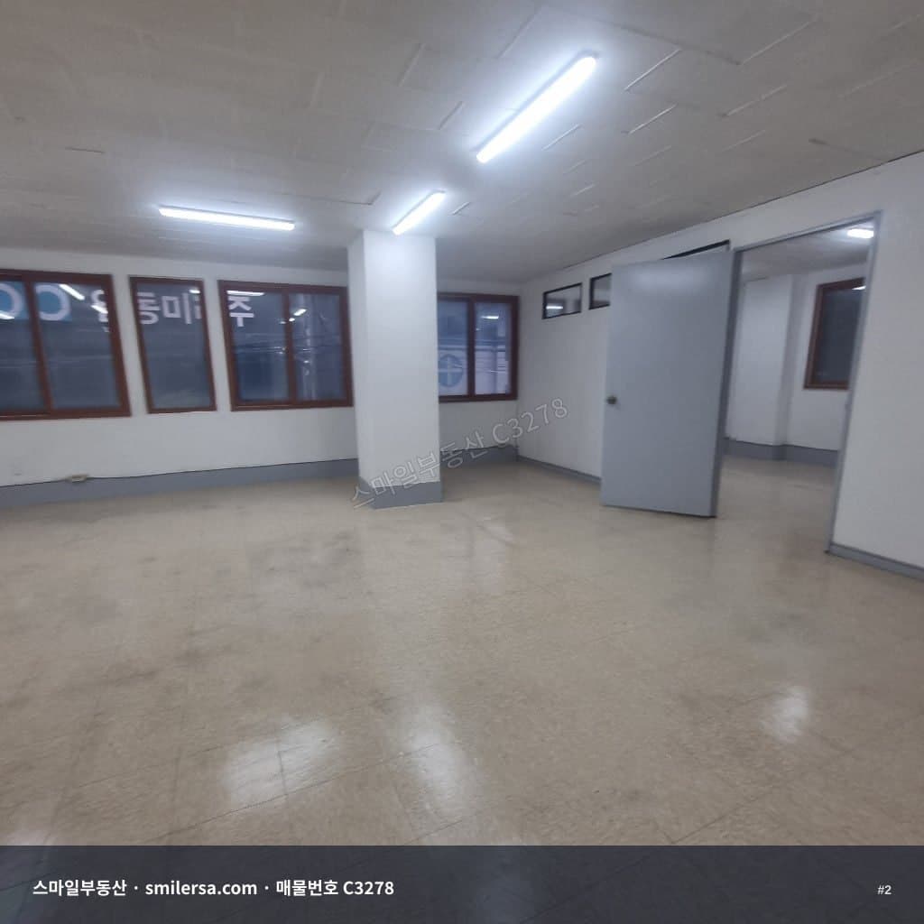 중앙동4가 중부소방서 인근 35평 사무실, 즉시 입주 가능 썸네일 2