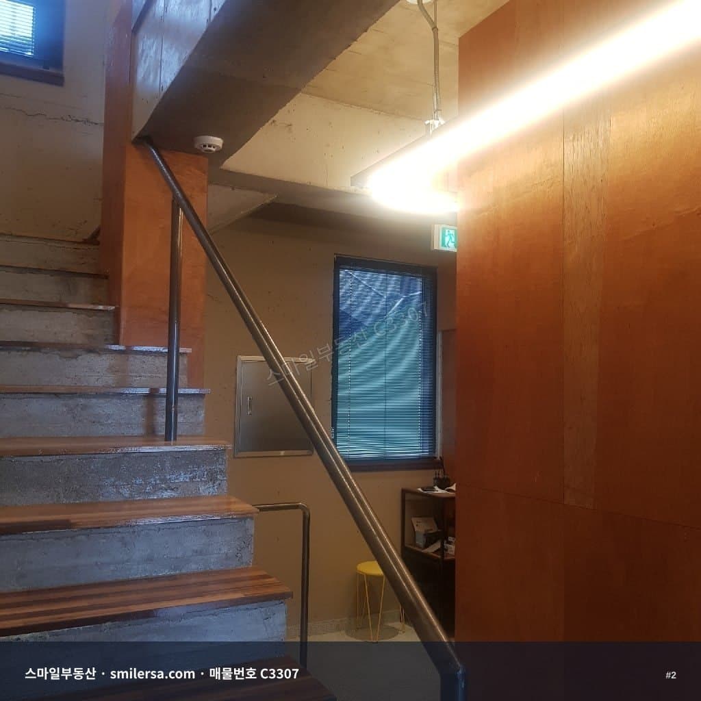 청학동 전망 좋은 꼬마 빌딩, 3층 규모 5억9천 썸네일 2
