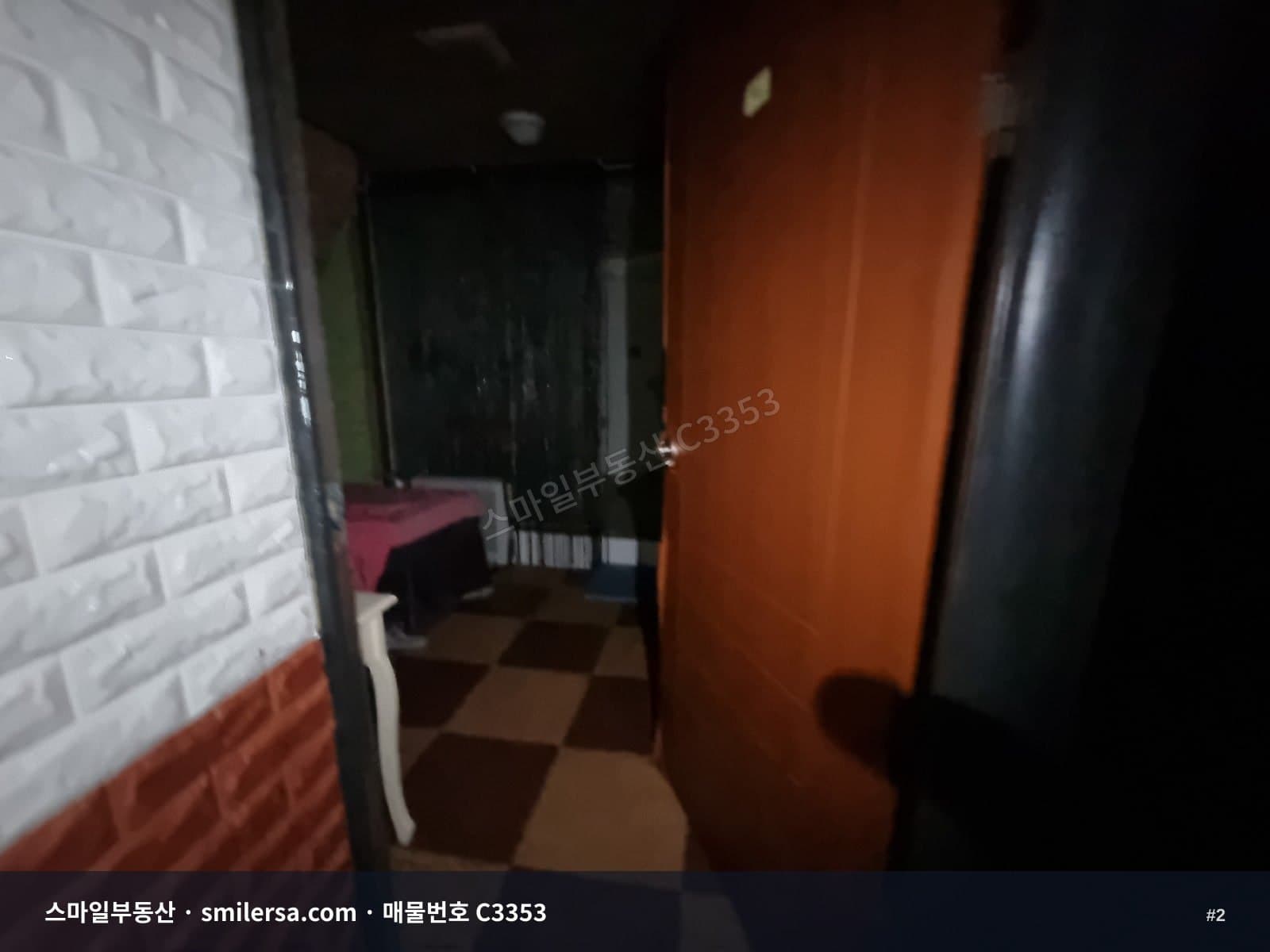 서면 롯데 인근 상권 5층 사무실 37평 월세 썸네일 2