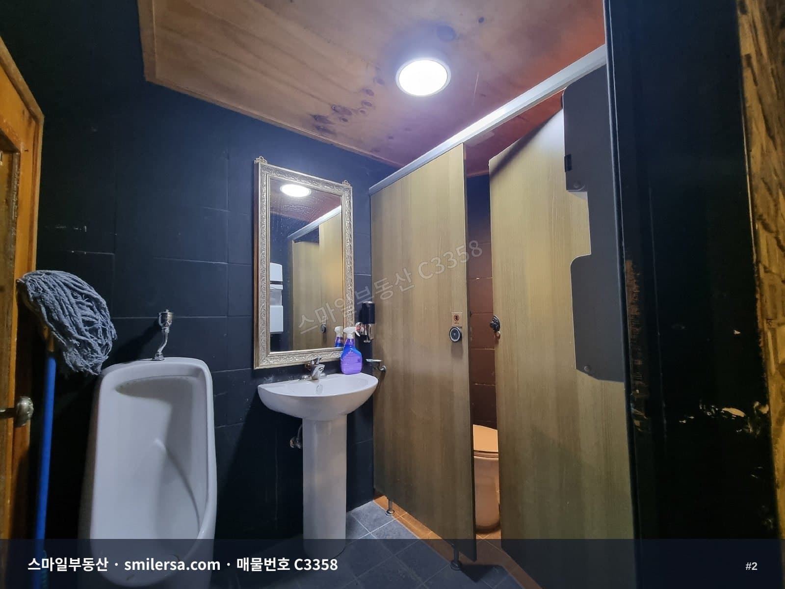 서면롯데 인근 지하 사무실, 보증금 1천에 월 80만원 썸네일 2