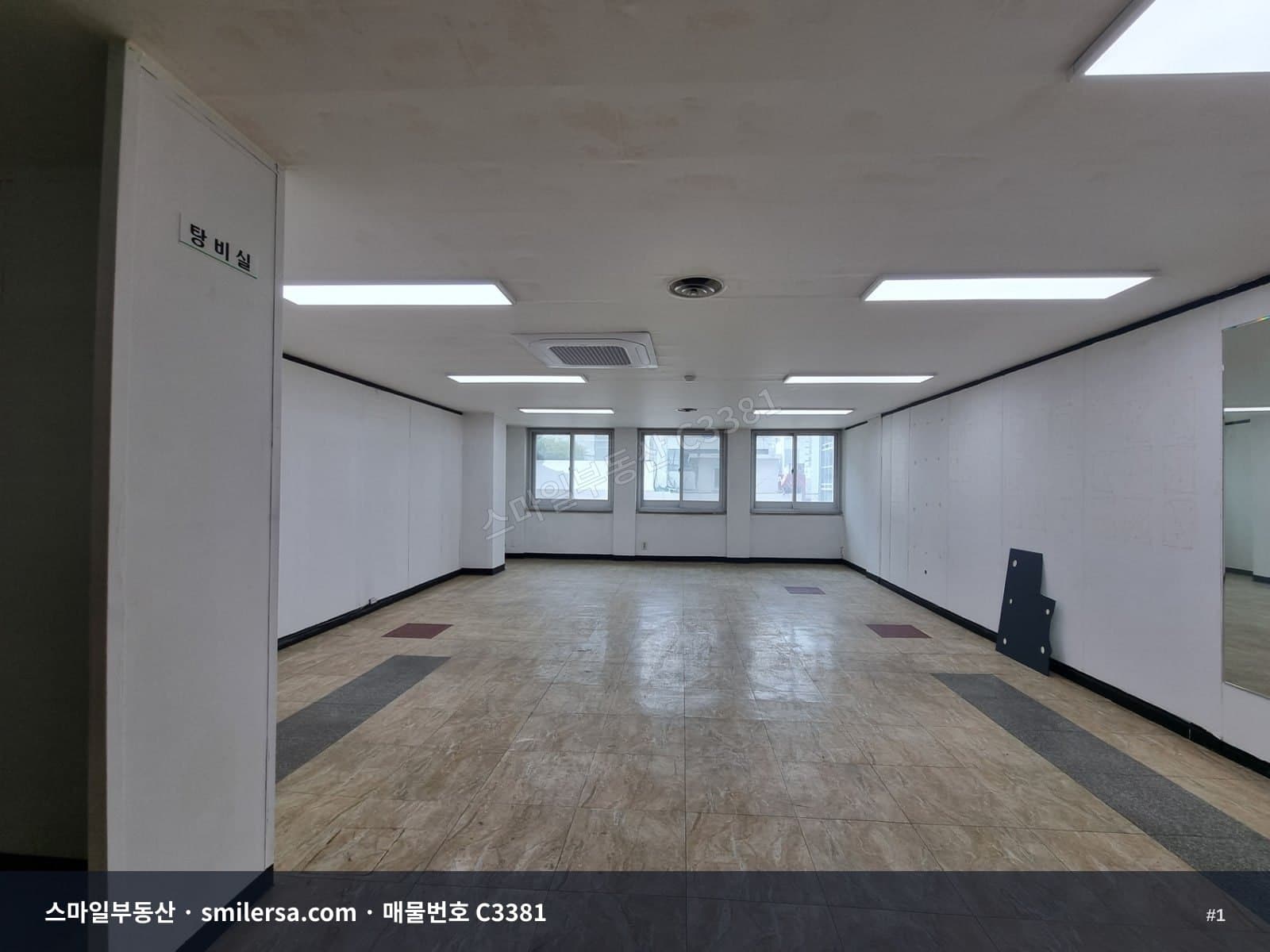 부산광역시 동구 초량동 사무실 내부 사진 C3381