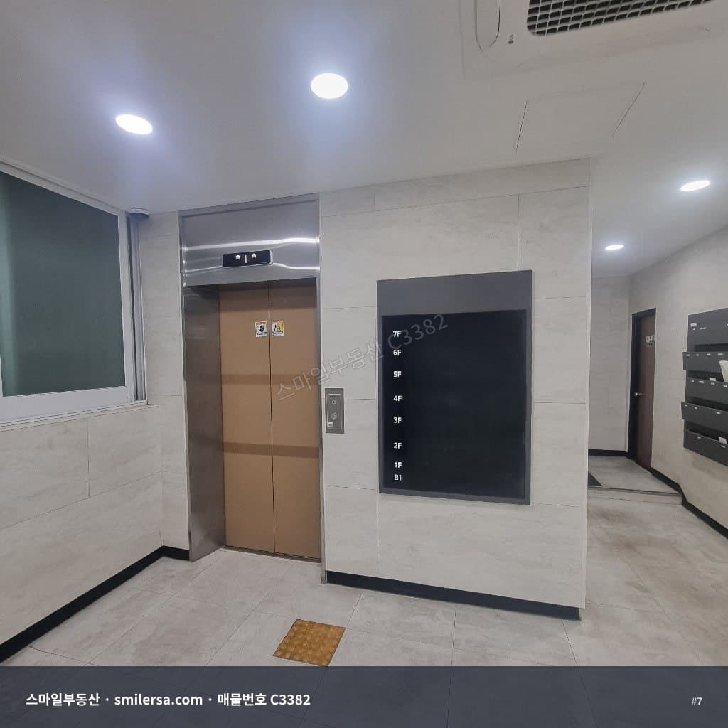 부산역 라마다호텔 인근 사무실 월세 - 역세권 22평 오피스 썸네일 7