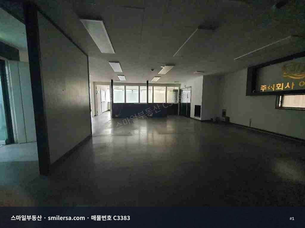 부산광역시 중구 중앙동4가 사무실 내부 사진 C3383