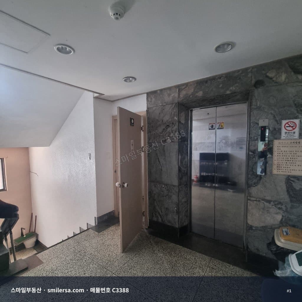부산광역시 동구 초량동 건물 내부 사진 C3388