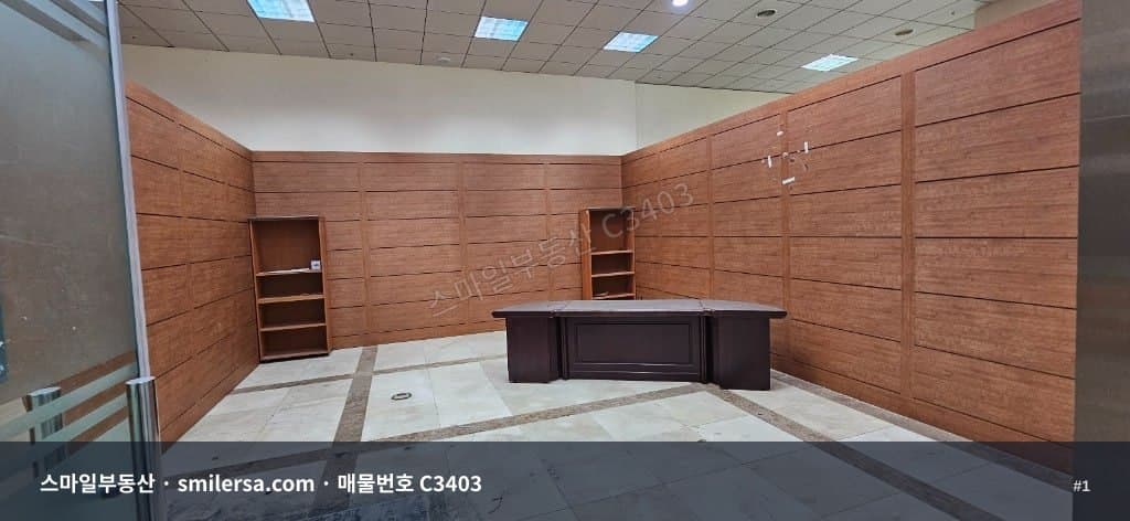중구 중앙동4가 사무실 내부 사진 C3403