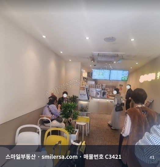 부산광역시 중구 남포동5가 상가 내부 사진 C3421
