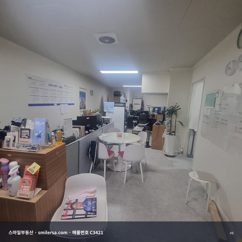 남포5가 구덕로변 1층 상가, 대로변 노출 최고 자리 썸네일 3