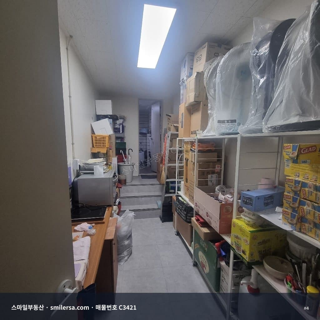 남포5가 구덕로변 1층 상가, 대로변 노출 최고 자리 썸네일 4