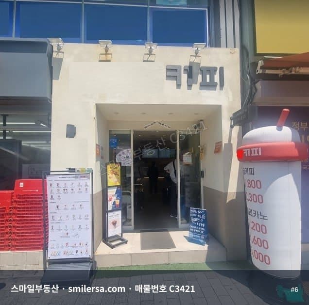 남포5가 구덕로변 1층 상가, 대로변 노출 최고 자리 썸네일 6