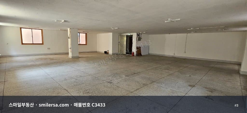 범천동 신암 이편한세상 인근 48평 사무실, 보증금 1천에 월 70만원 썸네일 3