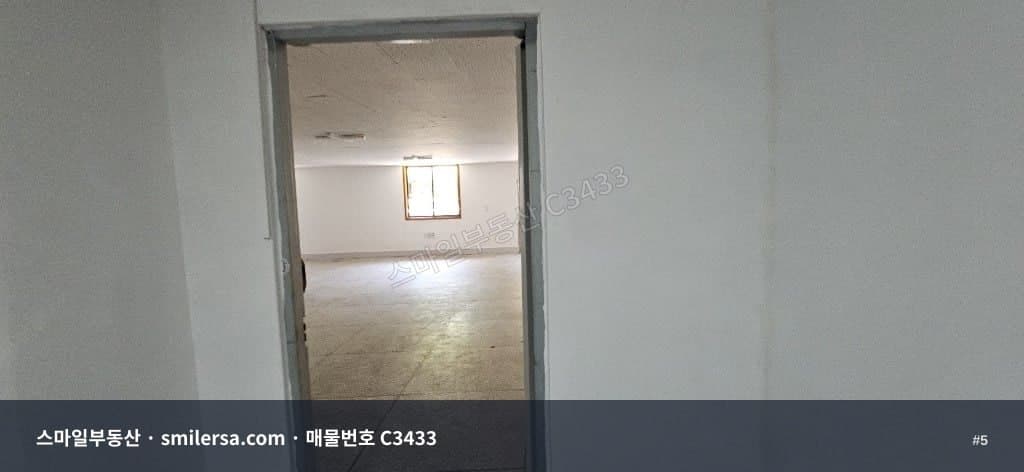 범천동 신암 이편한세상 인근 48평 사무실, 보증금 1천에 월 70만원 썸네일 5