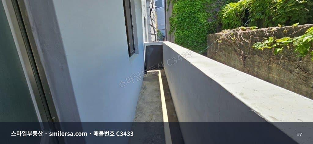 범천동 신암 이편한세상 인근 48평 사무실, 보증금 1천에 월 70만원 썸네일 7