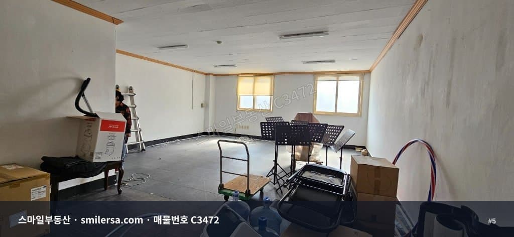교대 현대자동차서비스센터 인근 소형 사무실, 관리비 없는 20평 공간 썸네일 5