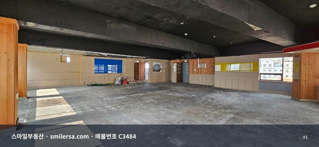 연산역 이편한세상 인근 54평 사무실, 보증금 3천에 월 210만원 - 1