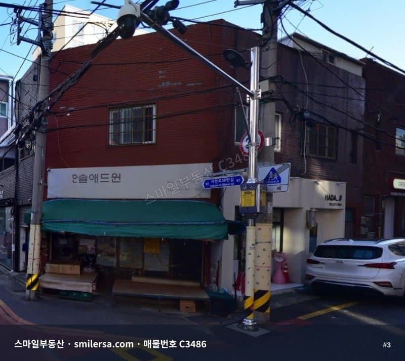 전포카페거리 상가주택 매매 - 79평 1층 독립건물 썸네일 3