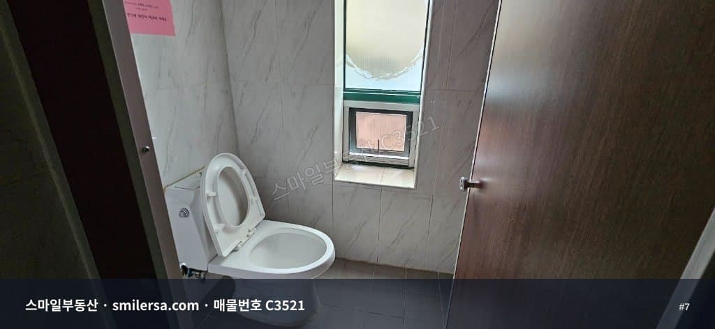 연산역 5번출구 인근 60평 사무실·병의원 자리 썸네일 7