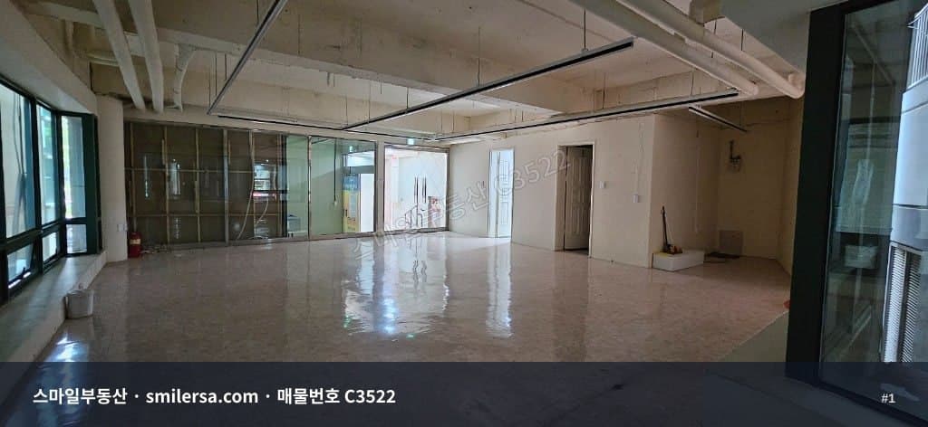 연산역 5번출구 인근 35평 사무실, 역세권 접근성 좄은 상가 - 1