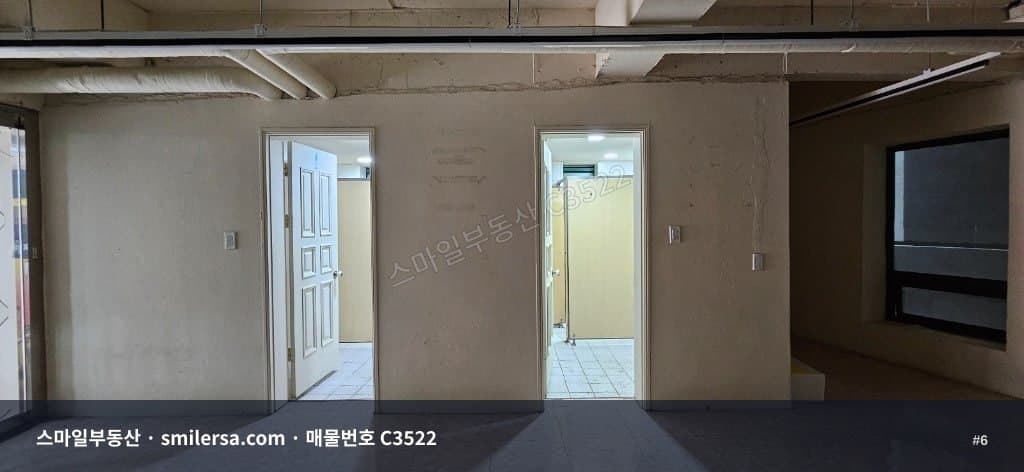 연산역 5번출구 인근 35평 사무실, 역세권 접근성 좄은 상가 썸네일 6