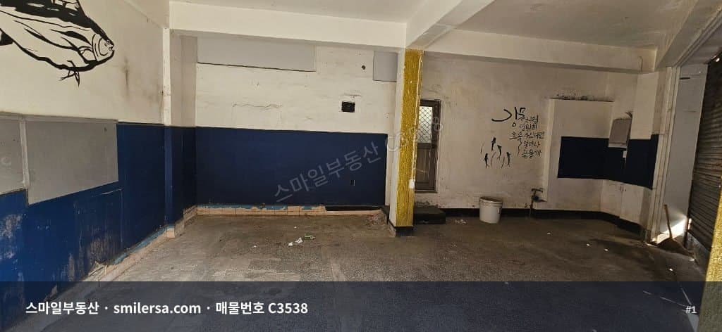 부산광역시 연제구 거제동 상가 내부 사진 C3538