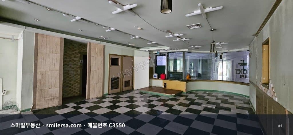 연산역 5번출구 인근 사무실·병의원 자리, 60평 역세권 매물 - 1