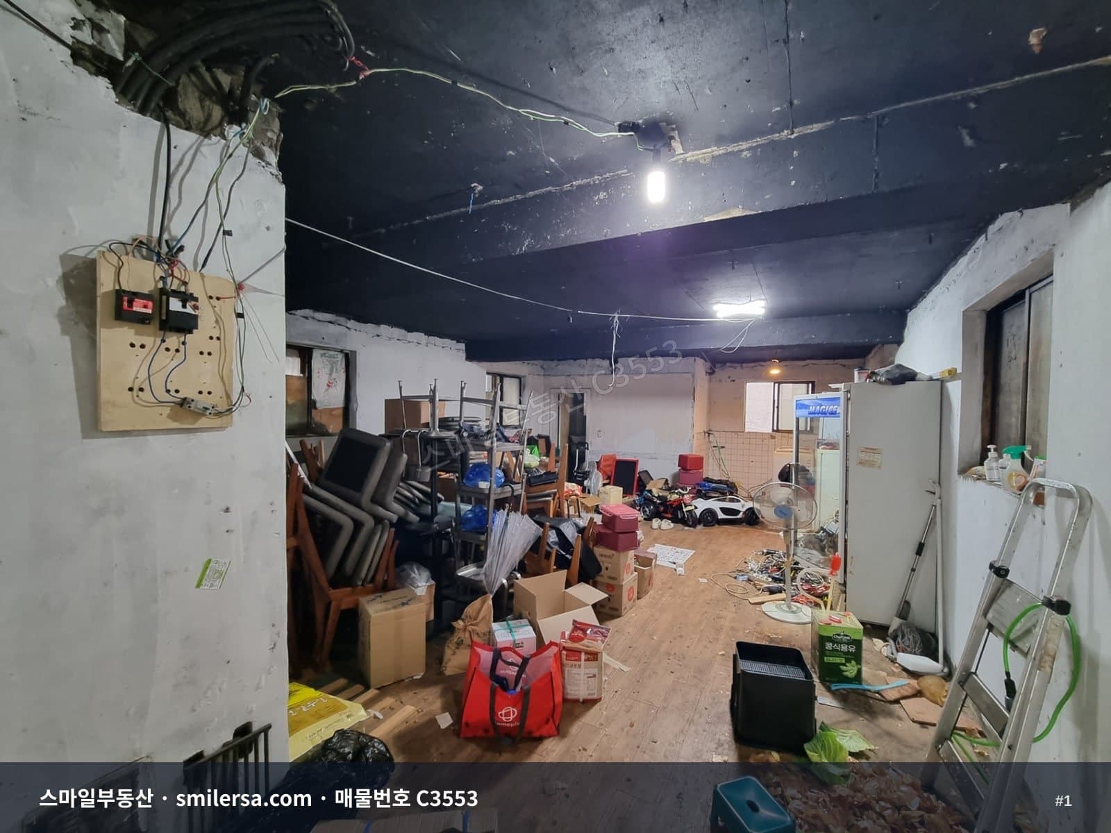 부산광역시 동구 초량동 사무실 내부 사진 C3553