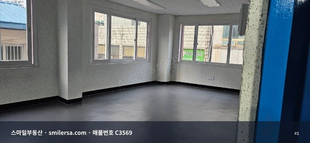 부산광역시 부산진구 범천동 사무실 내부 사진 C3569