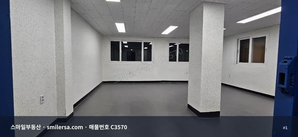 부산광역시 부산진구 범천동 사무실 내부 사진 C3570