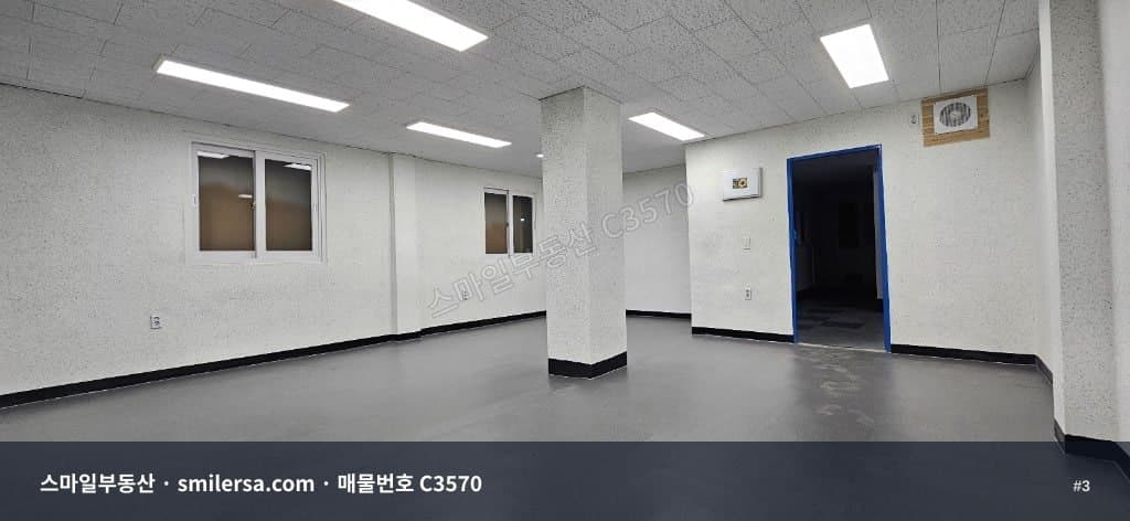 범천동 골드테마거리 소형사무실, 범일역 역세권 리모델링 12평 썸네일 3