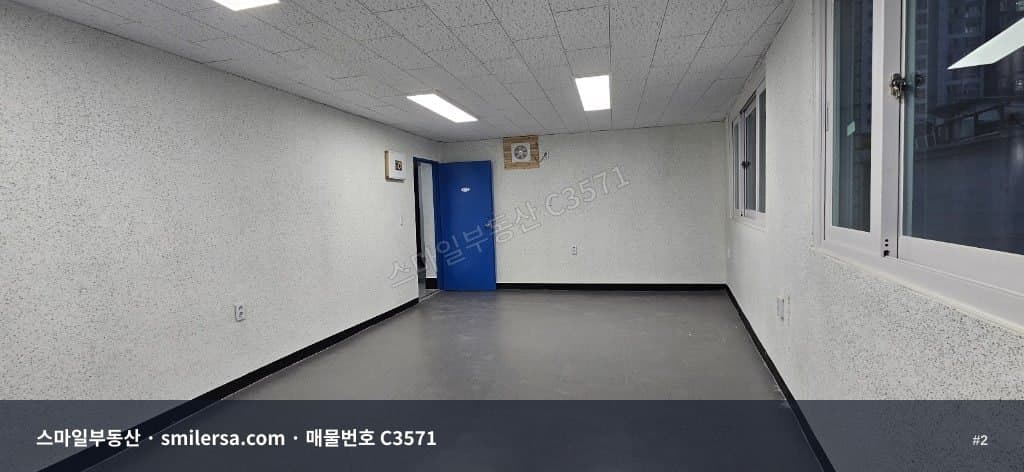 범천동 골드테마거리 깨끗한 소형사무실 썸네일 2
