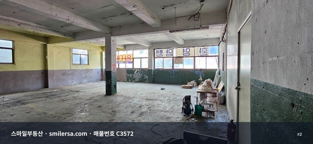 문현교차로 인근 창고형 사무실, 지게골역 역세권 65평 썸네일 2