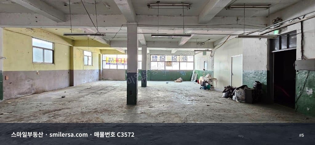 문현교차로 인근 창고형 사무실, 지게골역 역세권 65평 썸네일 5