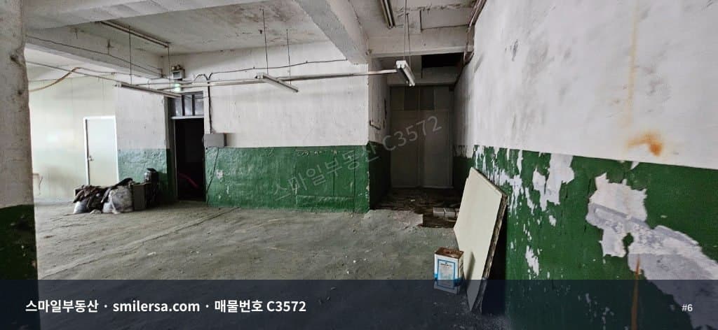 문현교차로 인근 창고형 사무실, 지게골역 역세권 65평 썸네일 6