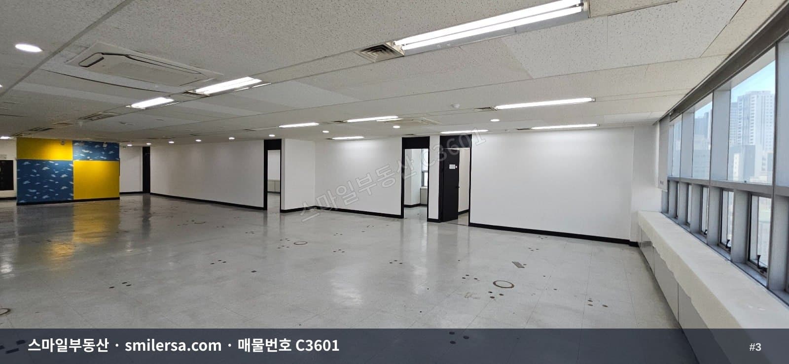 연산역 인근 대형 사무실, 113평 규모 역세권 오피스 썸네일 3