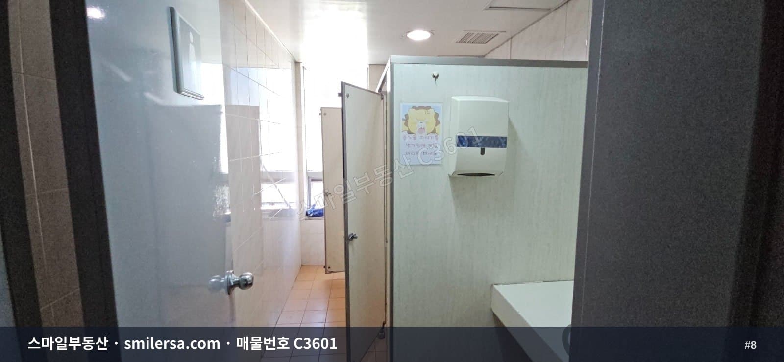 연산역 인근 대형 사무실, 113평 규모 역세권 오피스 썸네일 8
