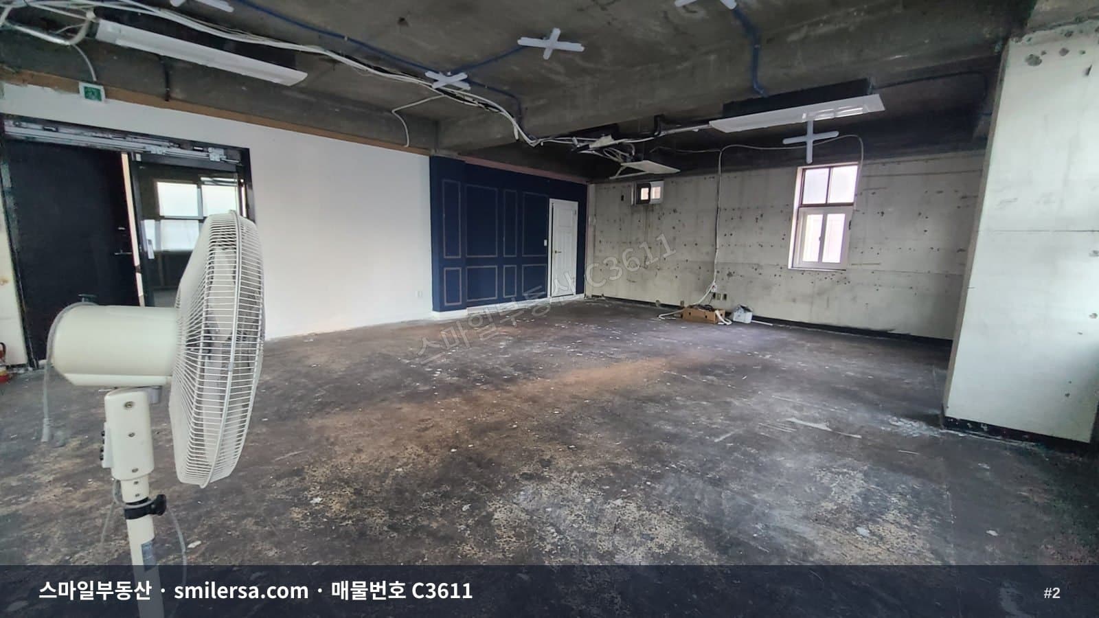 서면 영광도서 인근 가야대로변 사무실 2층 25평 썸네일 2