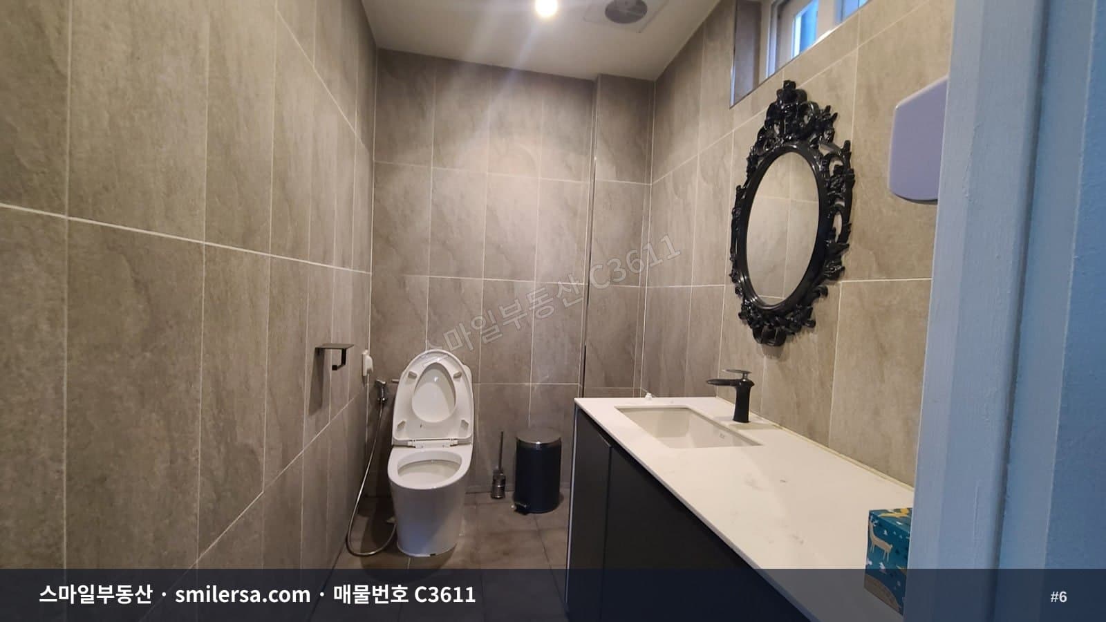 서면 영광도서 인근 가야대로변 사무실 2층 25평 썸네일 6