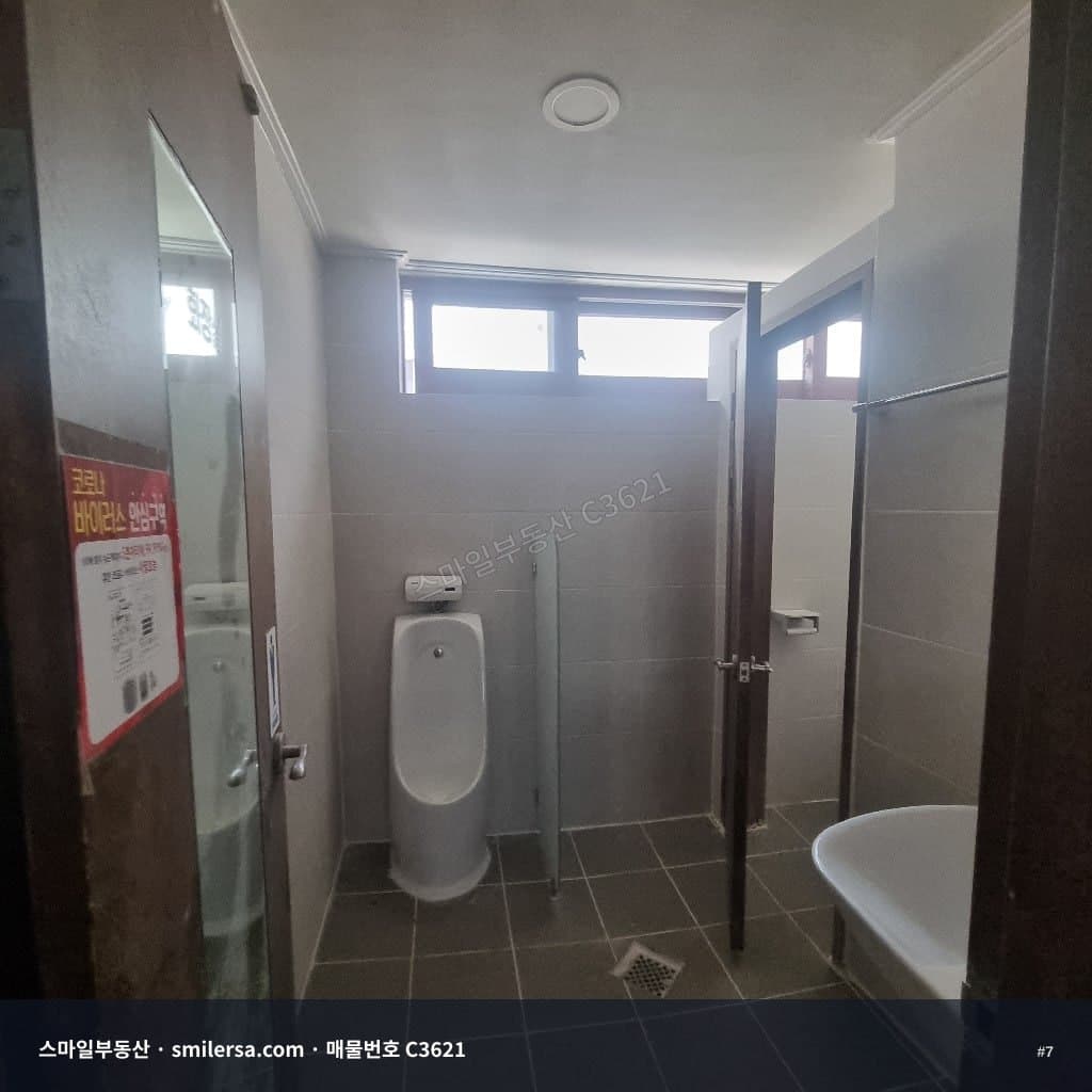 부전시장 인근 중앙대로변 사무실 66평 월세 매물 썸네일 7
