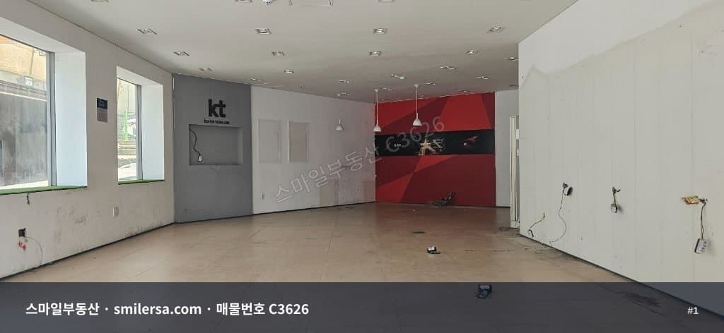 부산광역시 연제구 연산동 상가 내부 사진 C3626