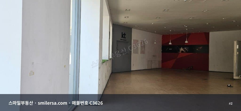 연산역 6번출구 인근 무권리 1층 상가 썸네일 2