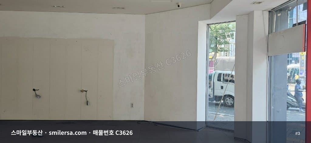 연산역 6번출구 인근 무권리 1층 상가 썸네일 3