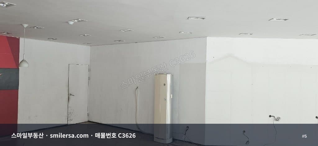 연산역 6번출구 인근 무권리 1층 상가 썸네일 5