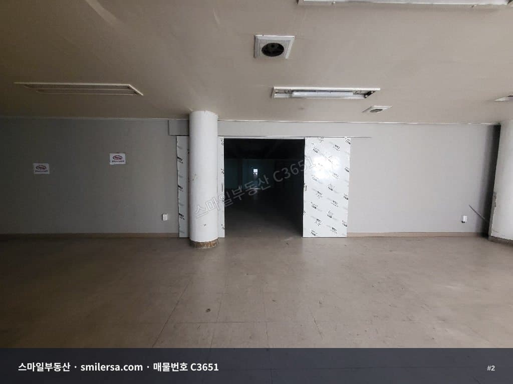 범내골역 인근 대로변 115평 사무실, 가성비 좋은 역세권 공간 썸네일 2