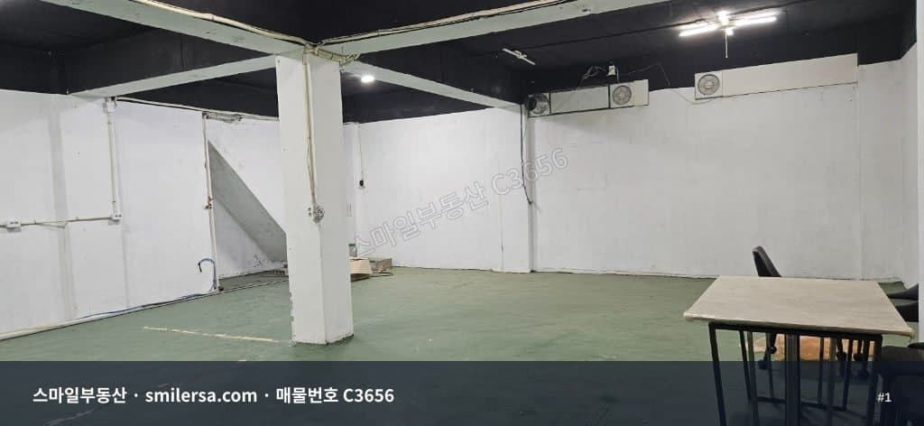 부산광역시 동래구 사직동 사무실 내부 사진 C3656