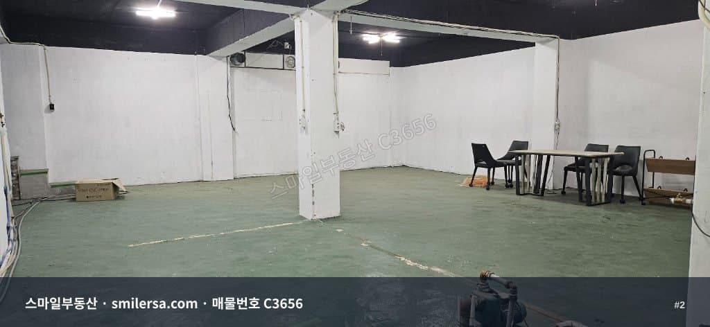 사직동 미남로 도로변 지하 사무실·창고 월세 매물 썸네일 2