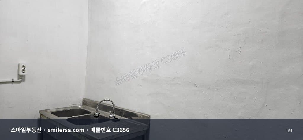 사직동 미남로 도로변 지하 사무실·창고 월세 매물 썸네일 4