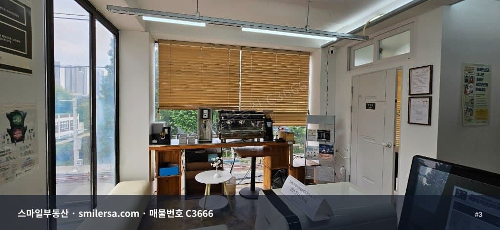 부경대 인근 1~6층 통임대 상가, 도로변 90평 규모 매물 썸네일 3